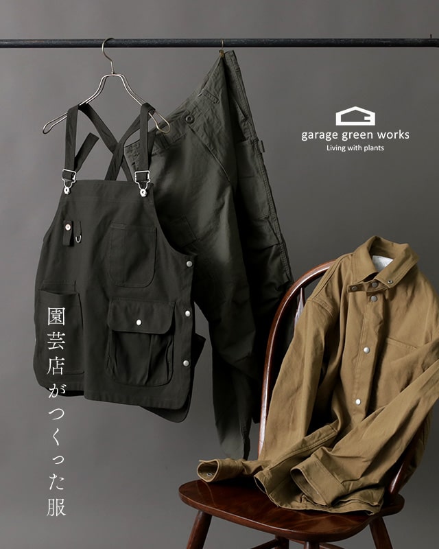 クローバーキッチンさん専用着物 22fw_ggw_li-min.jpg?v=