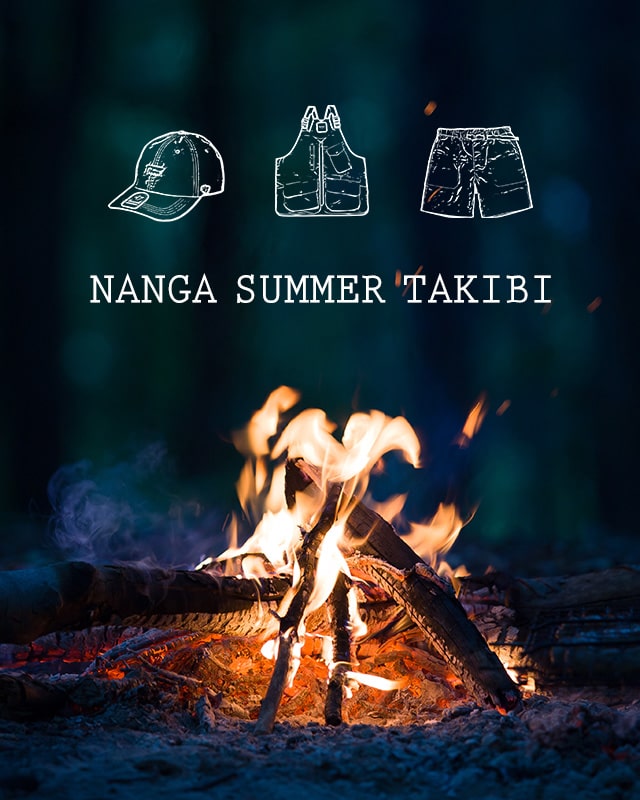 NANGA ナンガ 防炎 ブランケット ロゴ キャンプ ファイアー 焚き火 楽天市場】ナンガ フレームレジスタントロゴブランケット NANGA FLAME