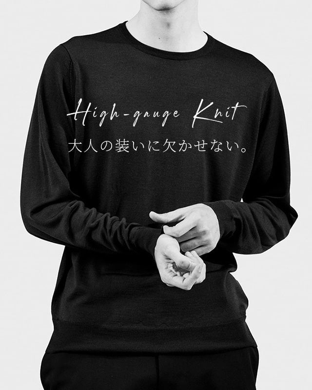 Hiroyuki様 ジョンスメドレー コットン ハイゲージニット ダークネイビー JOHN SMEDLEY ジョンスメドレー TOMORROWLAND 別注 ウール