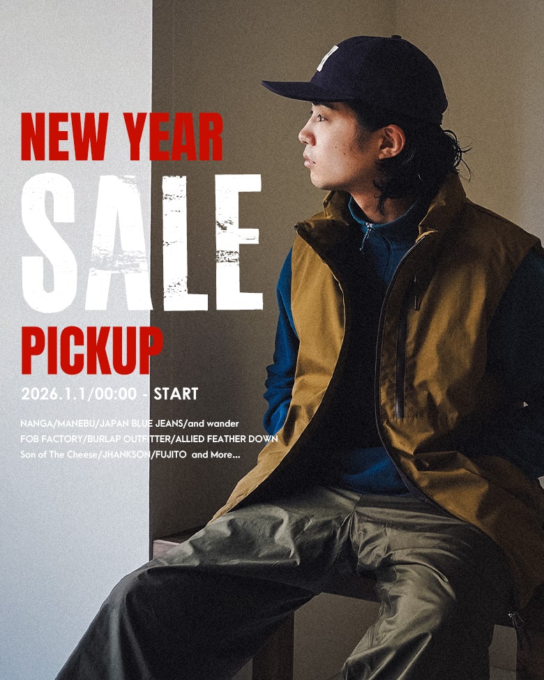 2026新春SALEピックアップ24選!新しい年は、いい服を賢く。