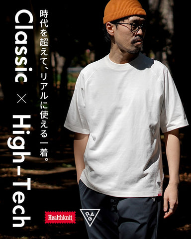 時代を超えて、リアルに使える一着【 HEALTHKNIT × RAG 】のコラボTシャツ
