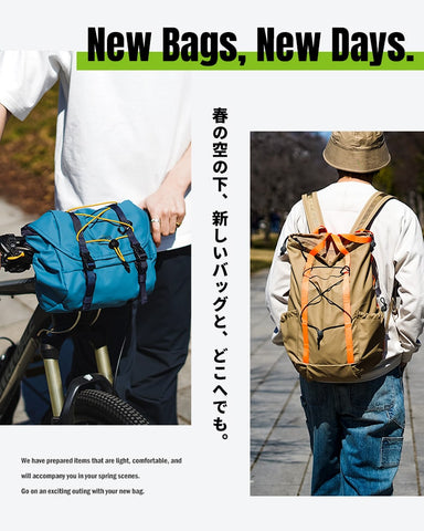 春の空の下、新しいバッグと、どこへでも。