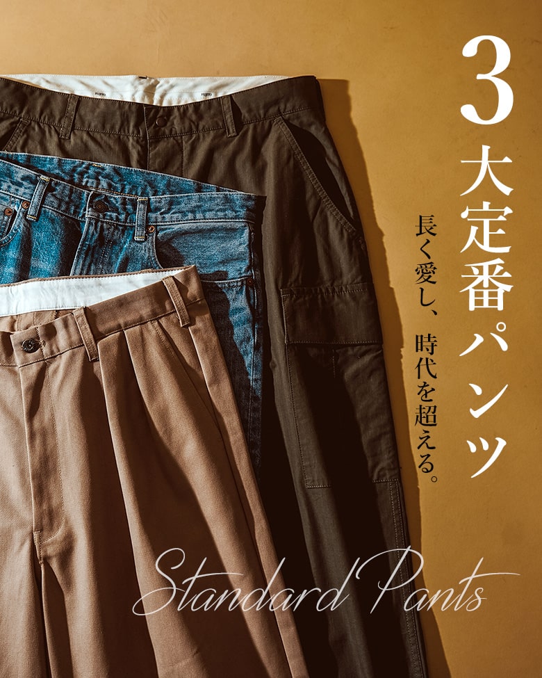 SEIJI KITANO 薄手 パンツ ブラック セイジキタノ SEIJI KITANO 薄手 パンツ ブラック セイジキタノ SEIJI KITANO