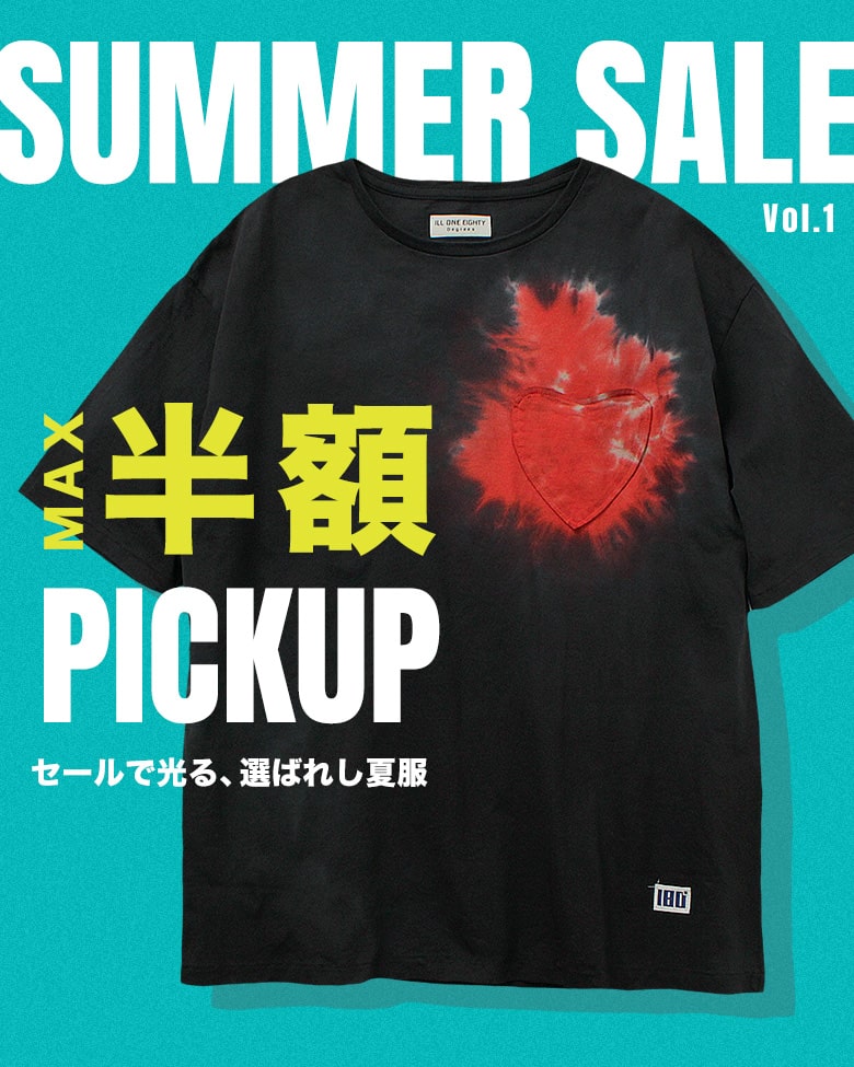 【夏SALEピック】セールで光る、選ばれし夏服 ≪18選≫