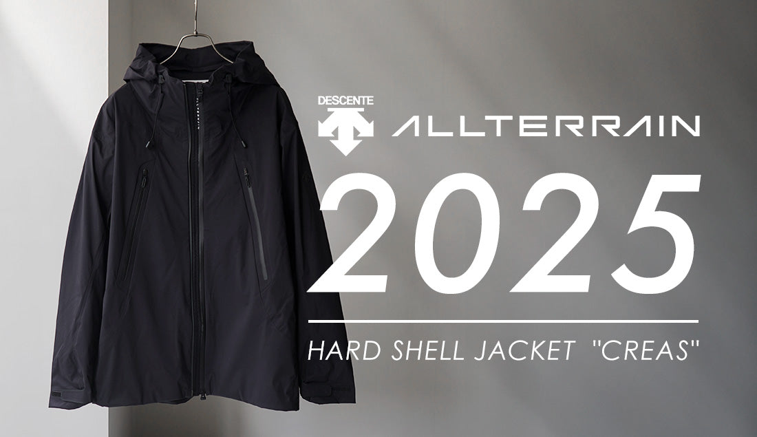 【2025年最新】「デサント クレアス」をスタッフ12人で着比べ…!?「サイズ感」「アップデート箇所」を徹底解説!