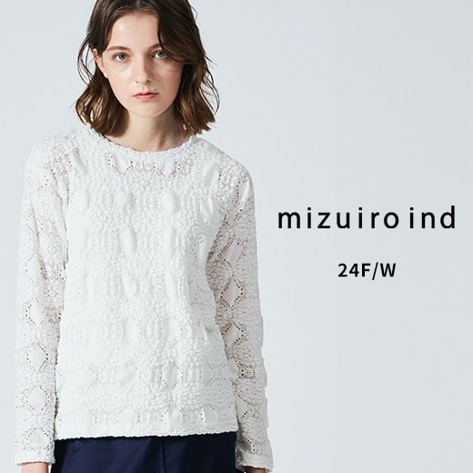 24F/W mizuiro ind】で高まる秋の気分｜ROCOCO ONLINE STORE