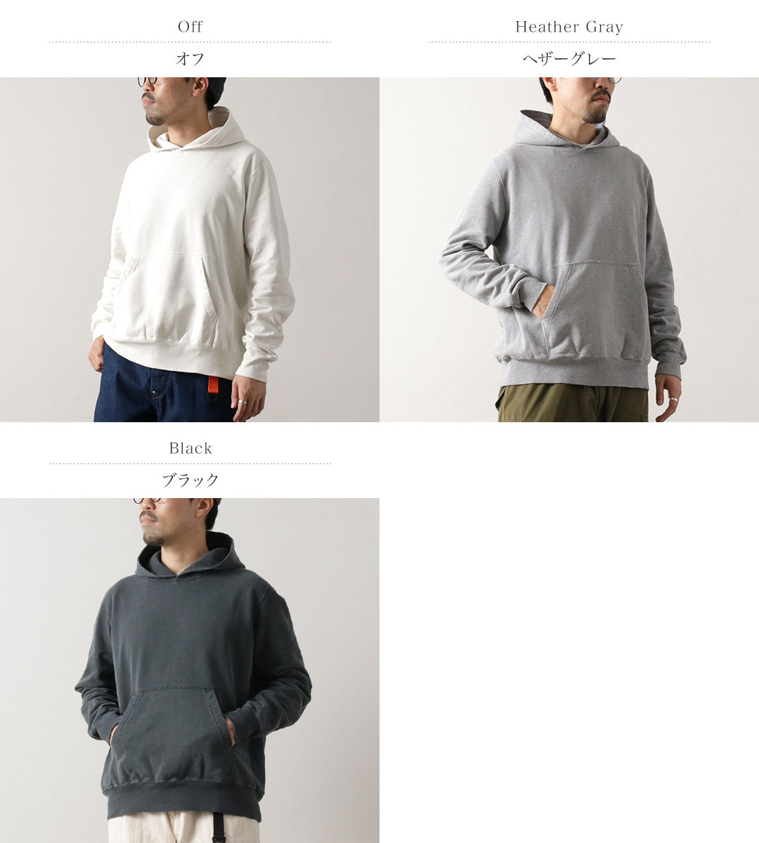 REMIRELIEF(レミレリーフ)