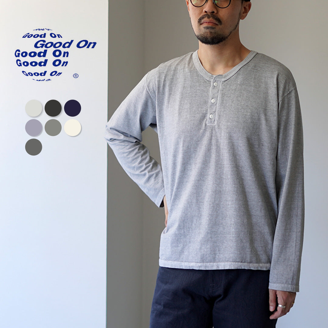 GOOD ON(グッドオン) カラー別注 ロングスリーブ ヘンリーネック Tシャツ
