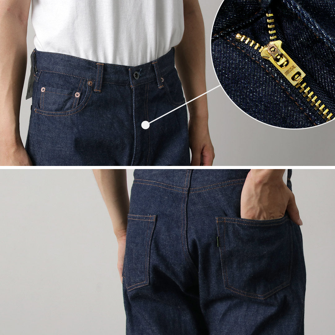 FOB FACTORY(FOBファクトリー) F1147 ワイドデニム5Pパンツ