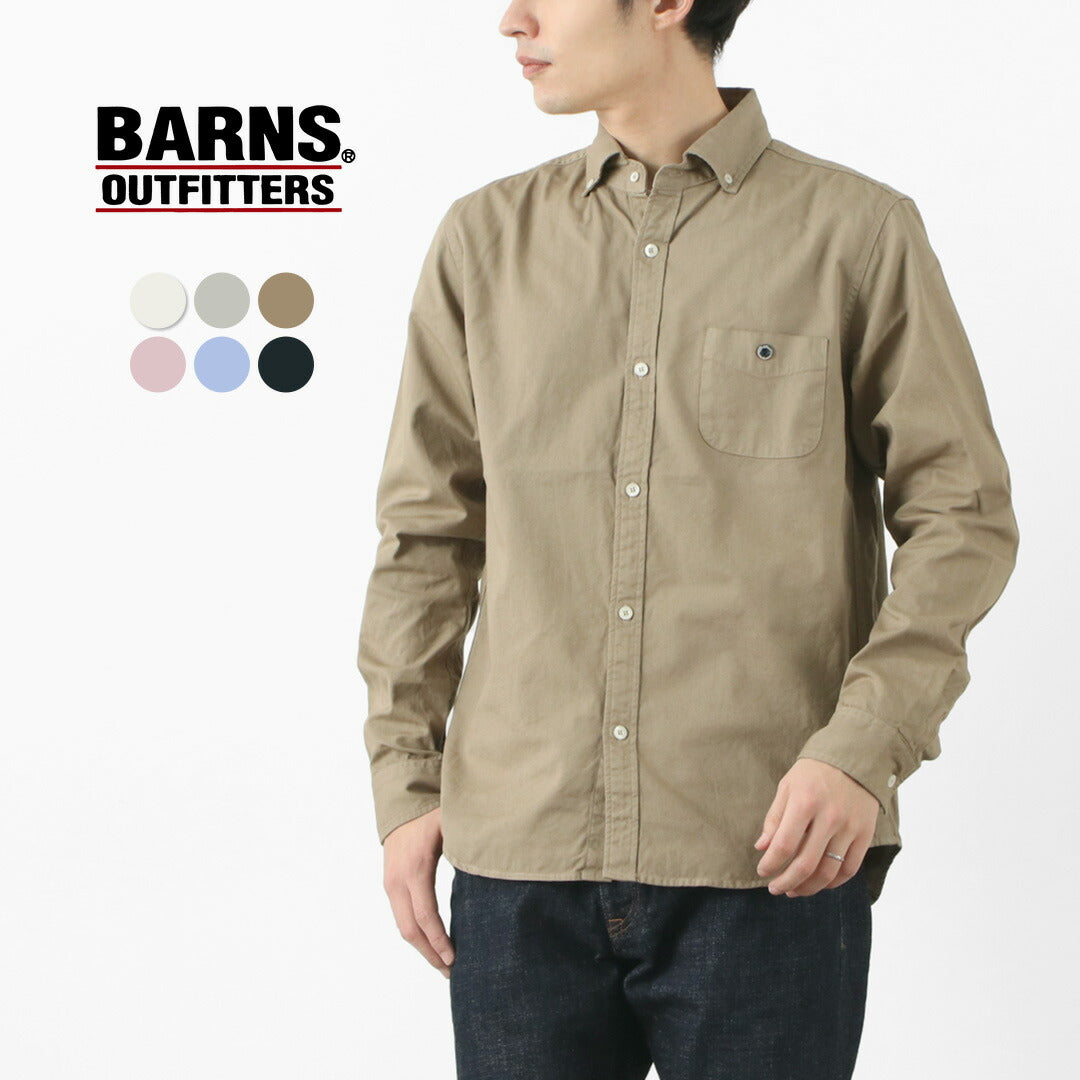 BARNS(バーンズ) カラー別注 オックス ロングスリーブ ボタンダウンシャツ