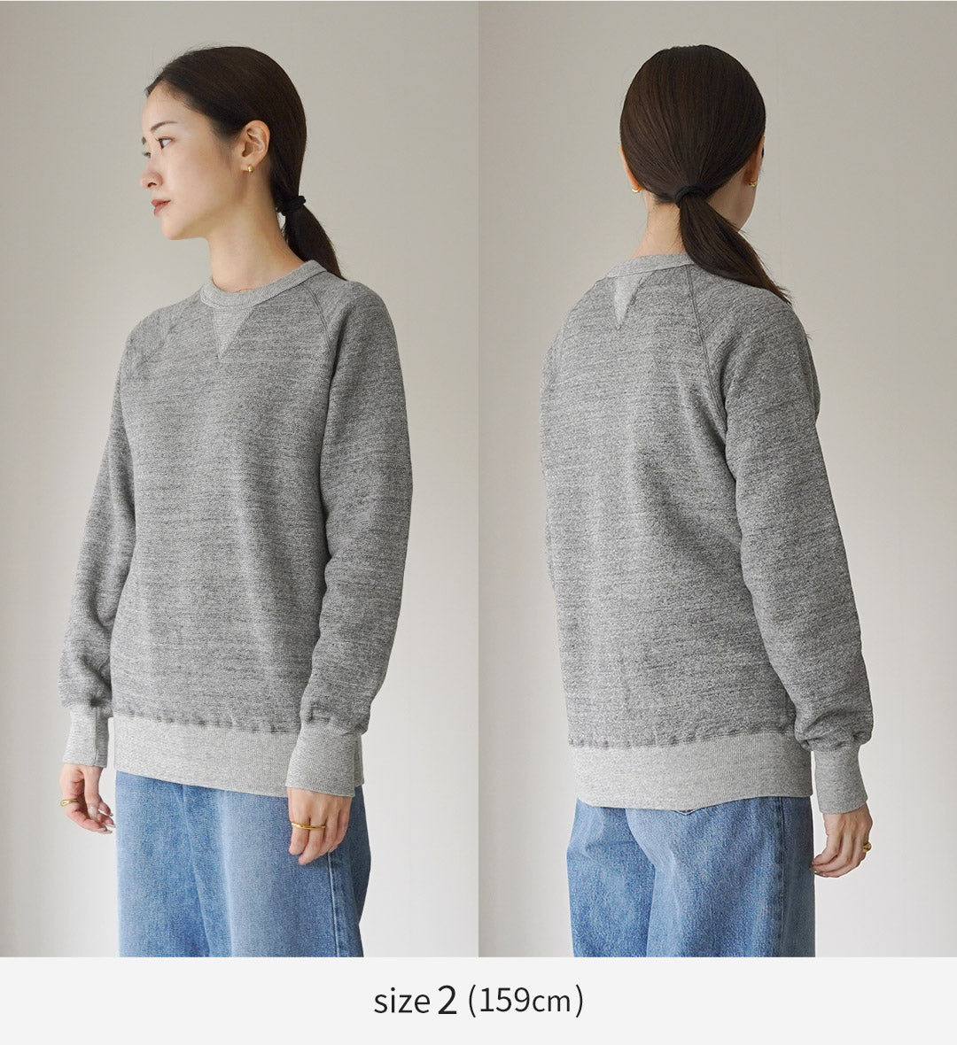 KEPANI(ケパニ) TS-8301MS ハリス-2 クルースウェット