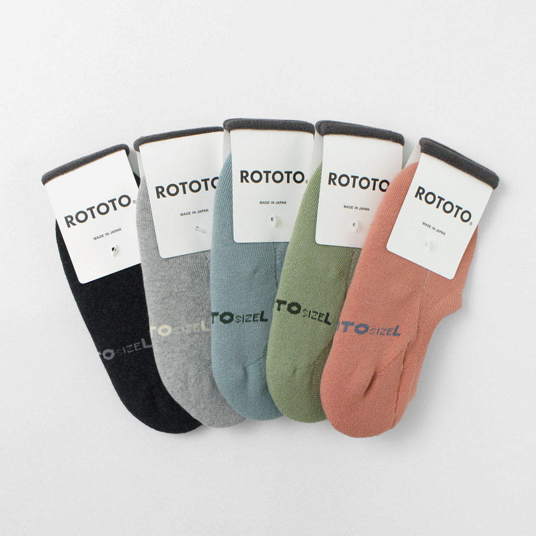 ROTOTO(ロトト) パイルフットカバーソックス
