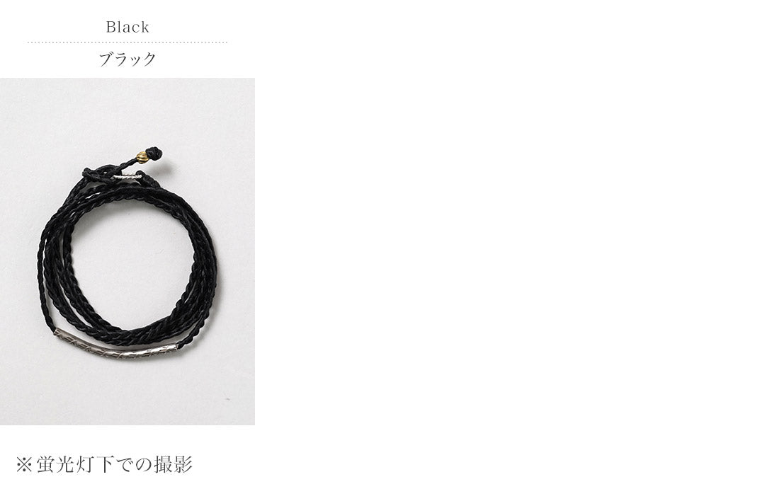 phaduA (パ・ドゥア) ワックスコード カレンシルバー チューブ 3wayアクセサリー