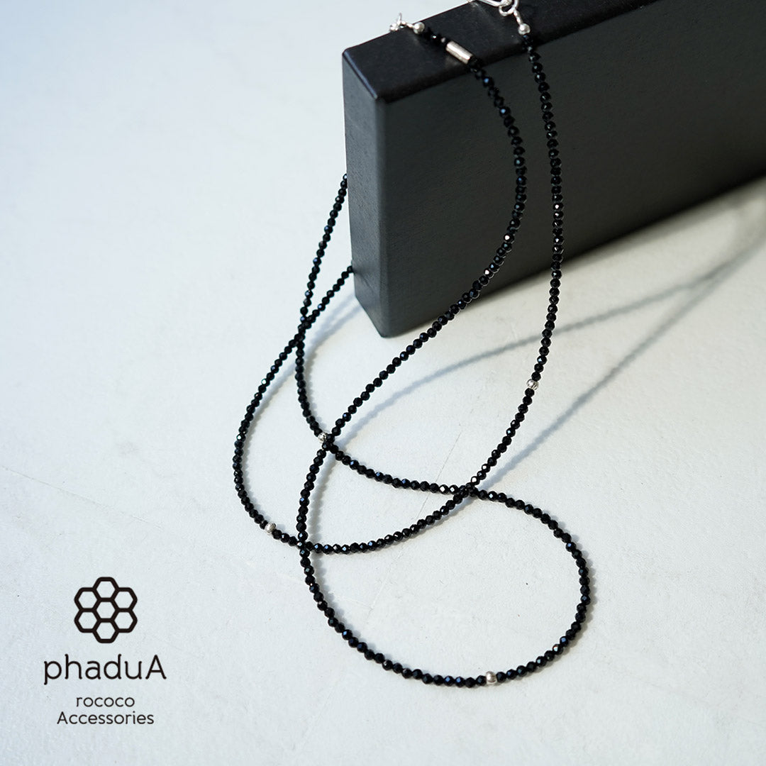 phaduA(パ・ドゥア)
