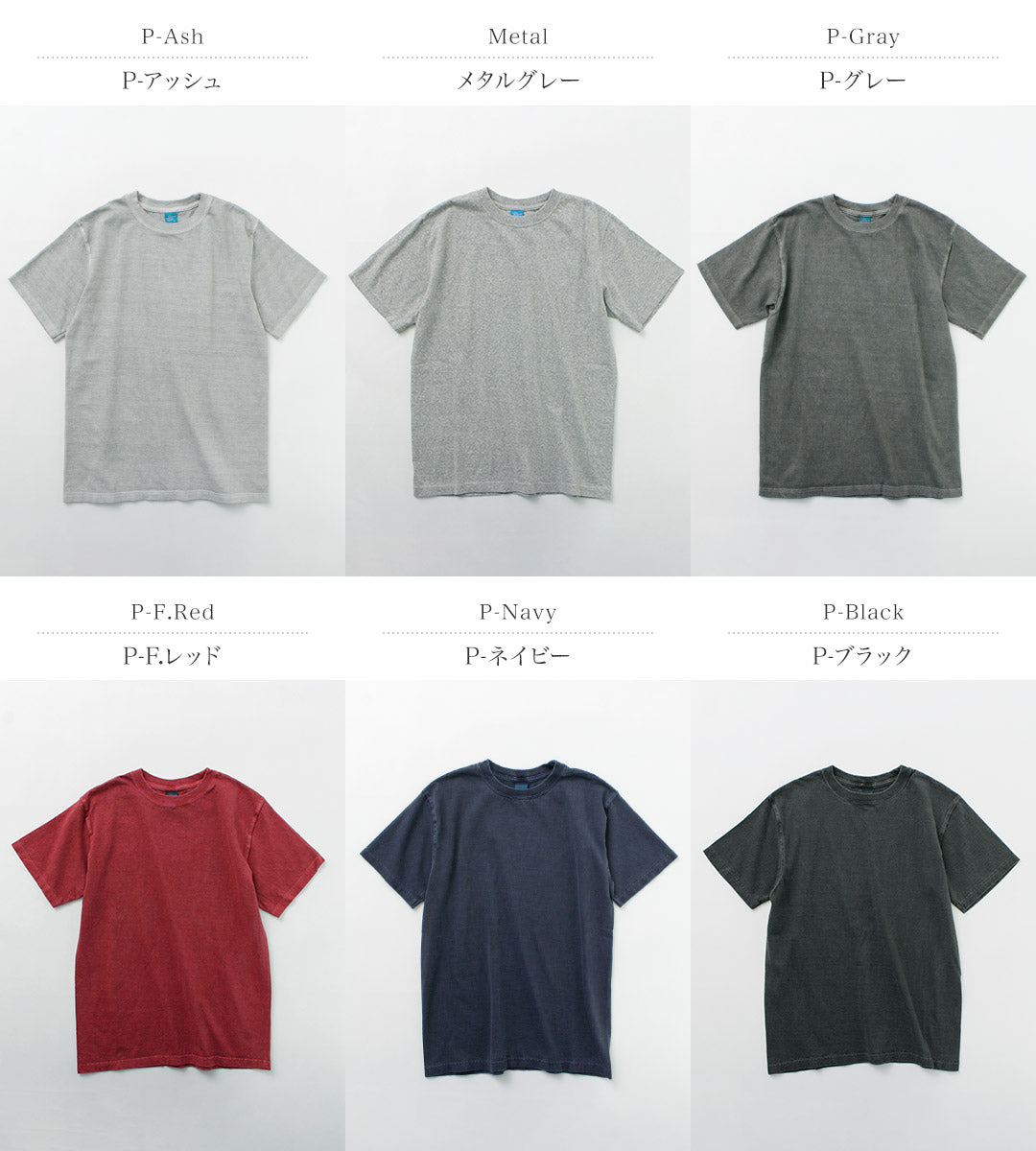 GOOD ON(グッドオン) カラー別注 ショートスリーブ クルーネック Tシャツ