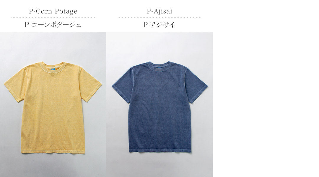 GOOD ON(グッドオン) カラー別注 ショートスリーブ クルーネック Tシャツ
