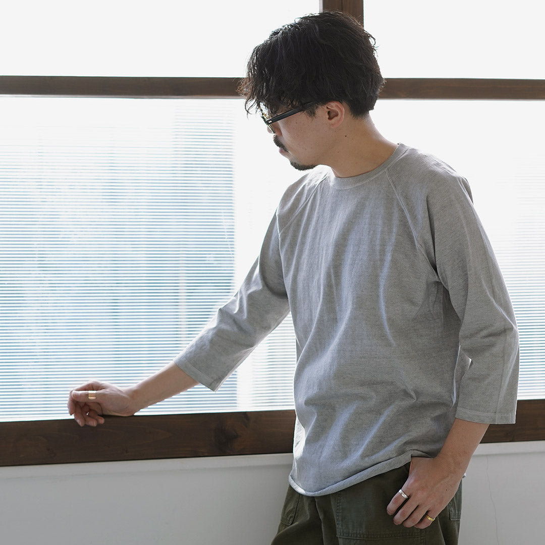 GOODON(グッドオン)