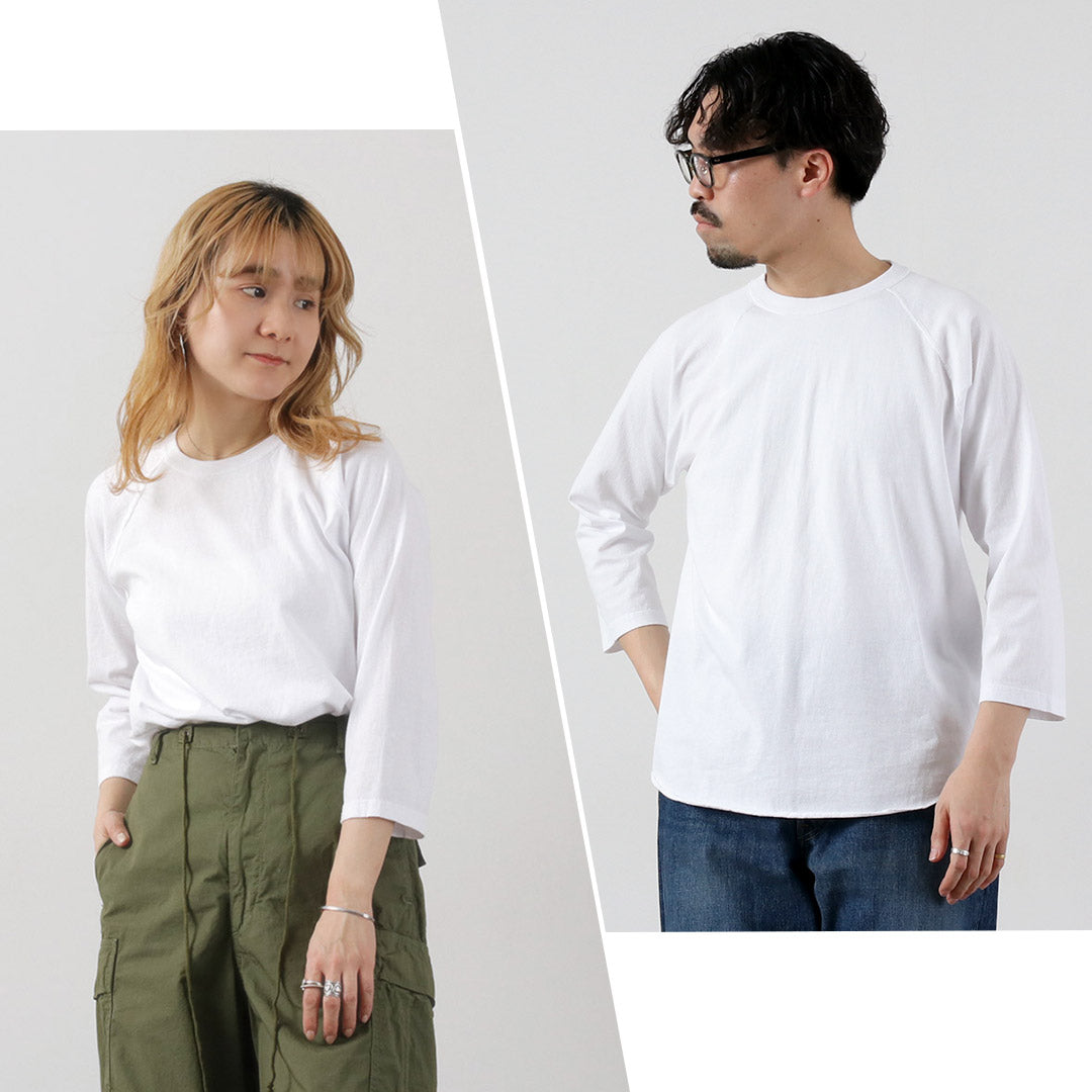 GOODON(グッドオン)