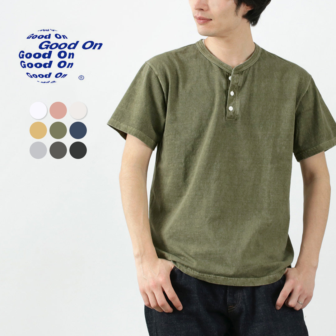 GOOD ON(グッドオン) カラー別注 ショートスリーブ ヘンリーネック Tシャツ