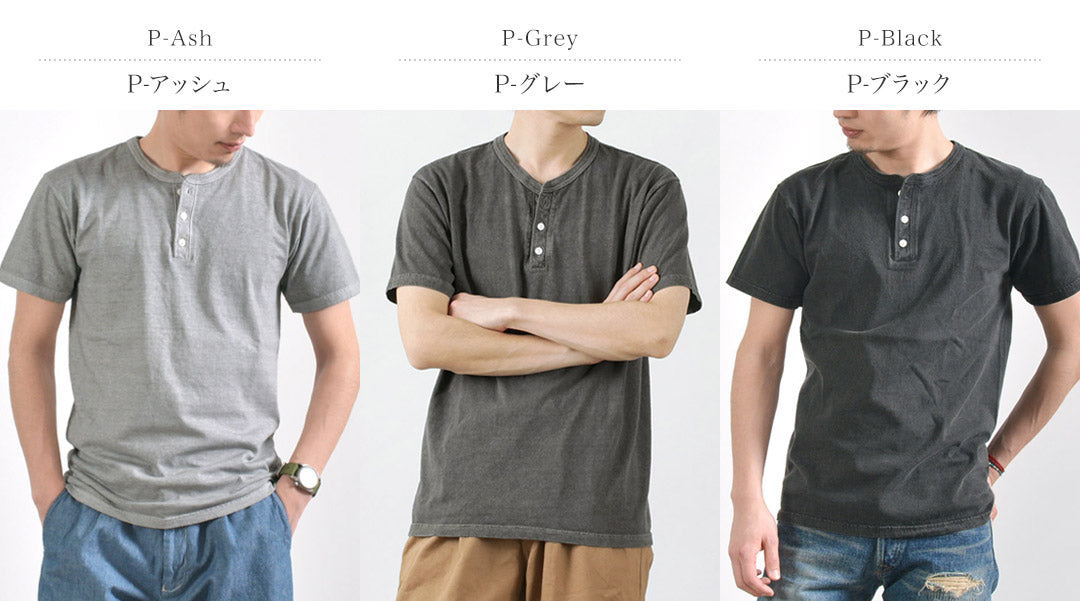 GOOD ON(グッドオン) カラー別注 ショートスリーブ ヘンリーネック Tシャツ