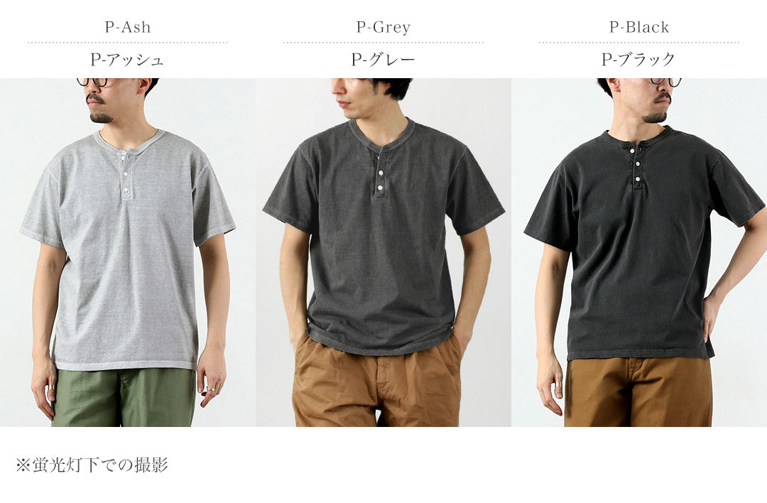 GOODON(グッドオン)