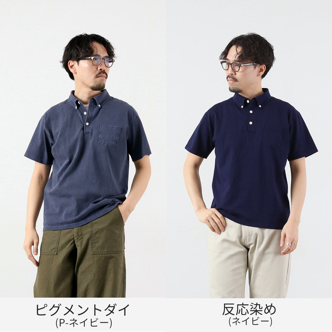 GOODON(グッドオン)