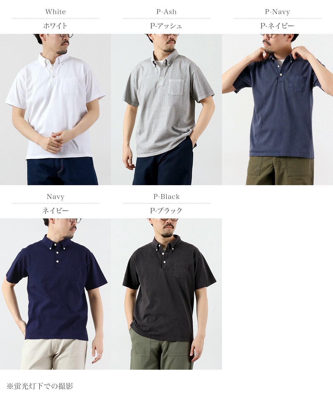 GOODON(グッドオン)