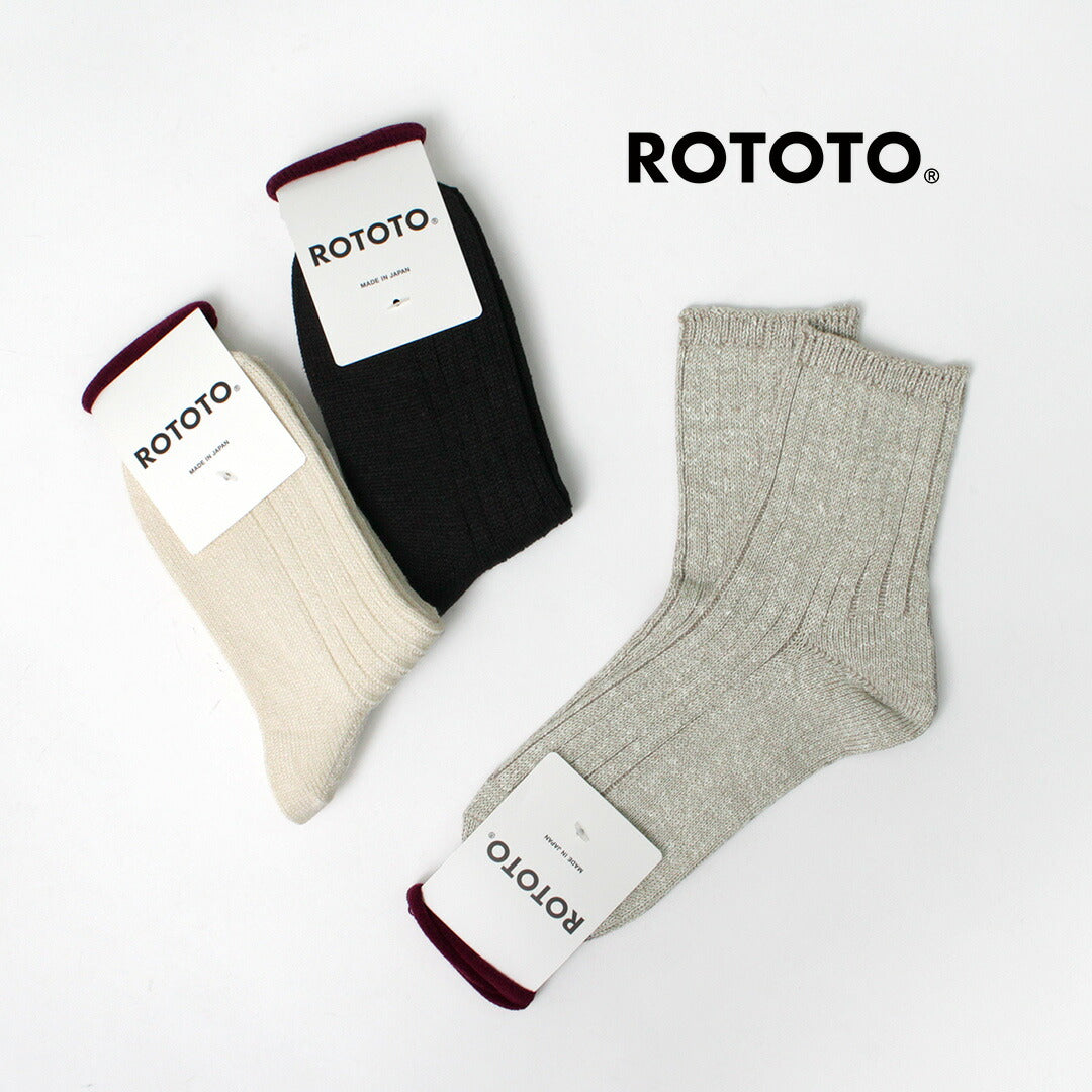 ROTOTO(ロトト)