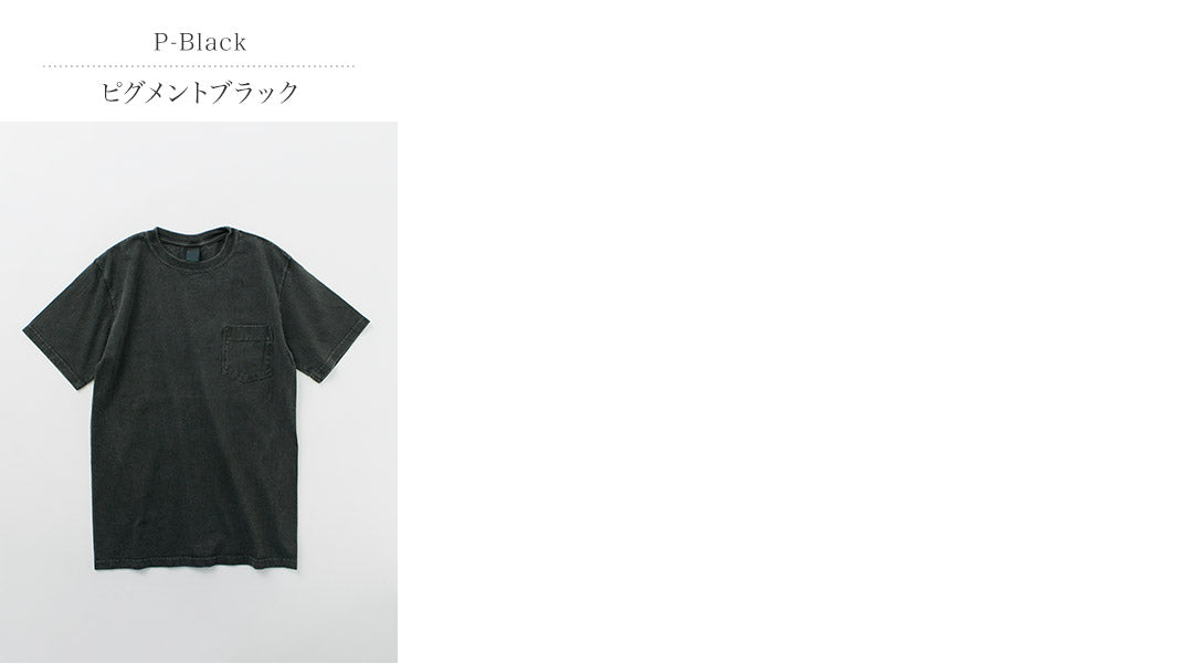 GOOD ON(グッドオン) カラー別注 ショートスリーブ ベーシック ポケット クルーネック Tシャツ