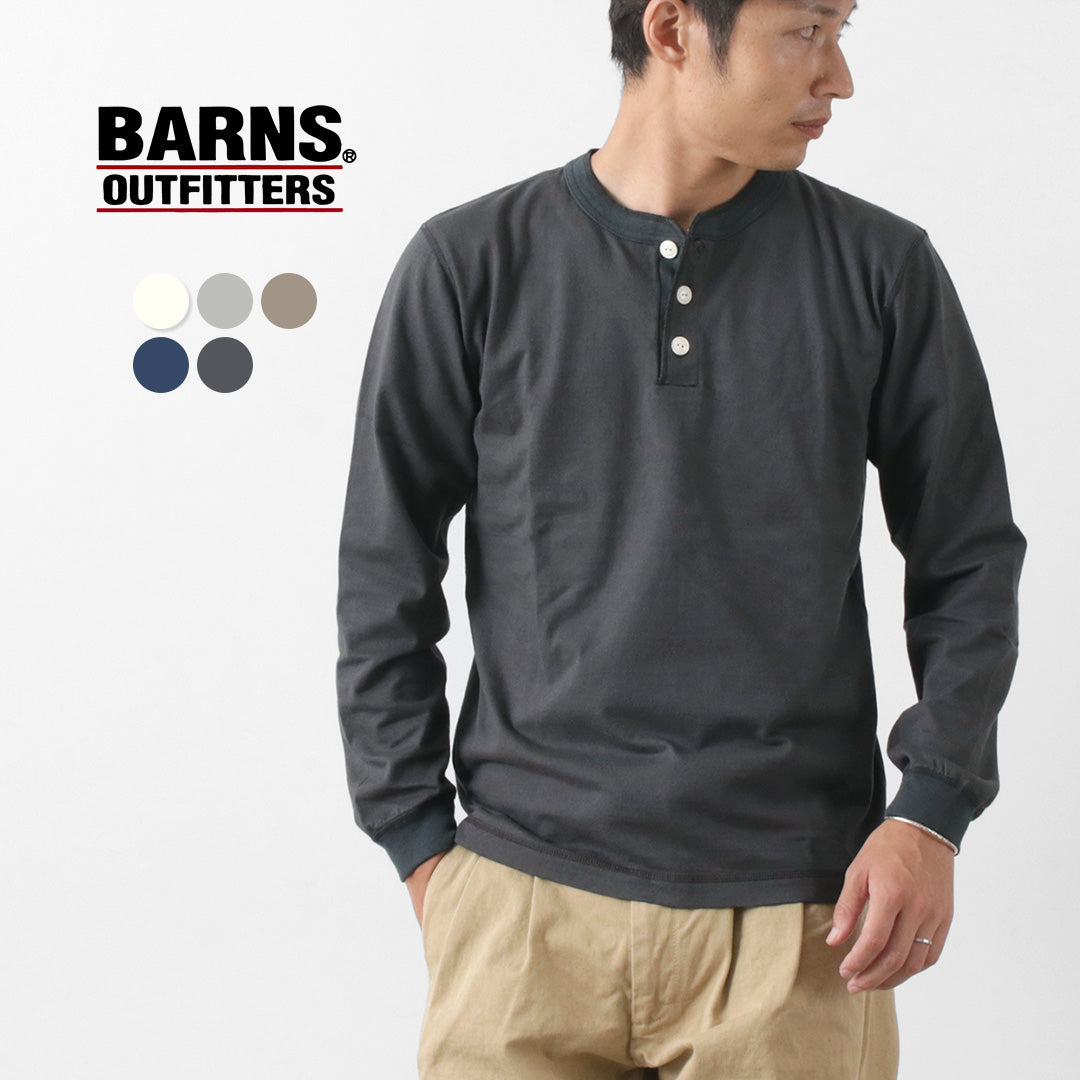BARNS(バーンズ) カラー別注 小寸編み ヴィンテージ ロングスリーブ ヘンリーネック Tシャツ