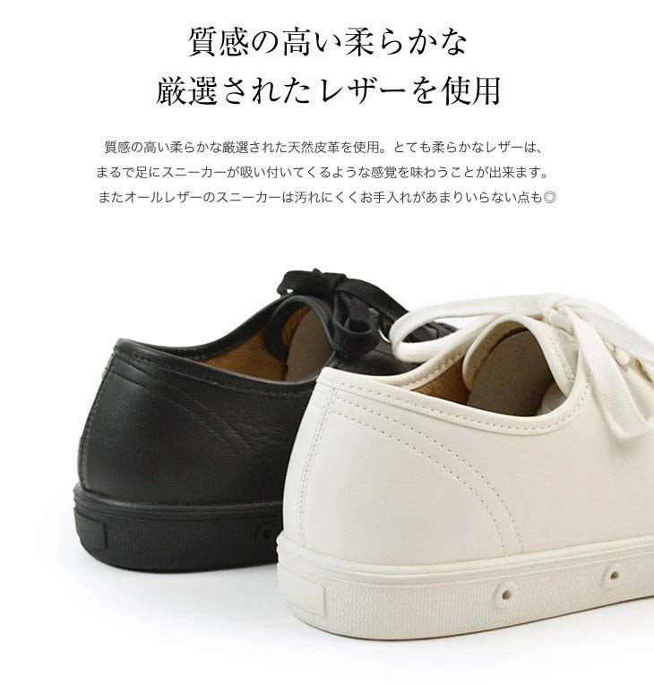 SPRING COURT(スプリングコート) G2 ローカット レザー スニーカー