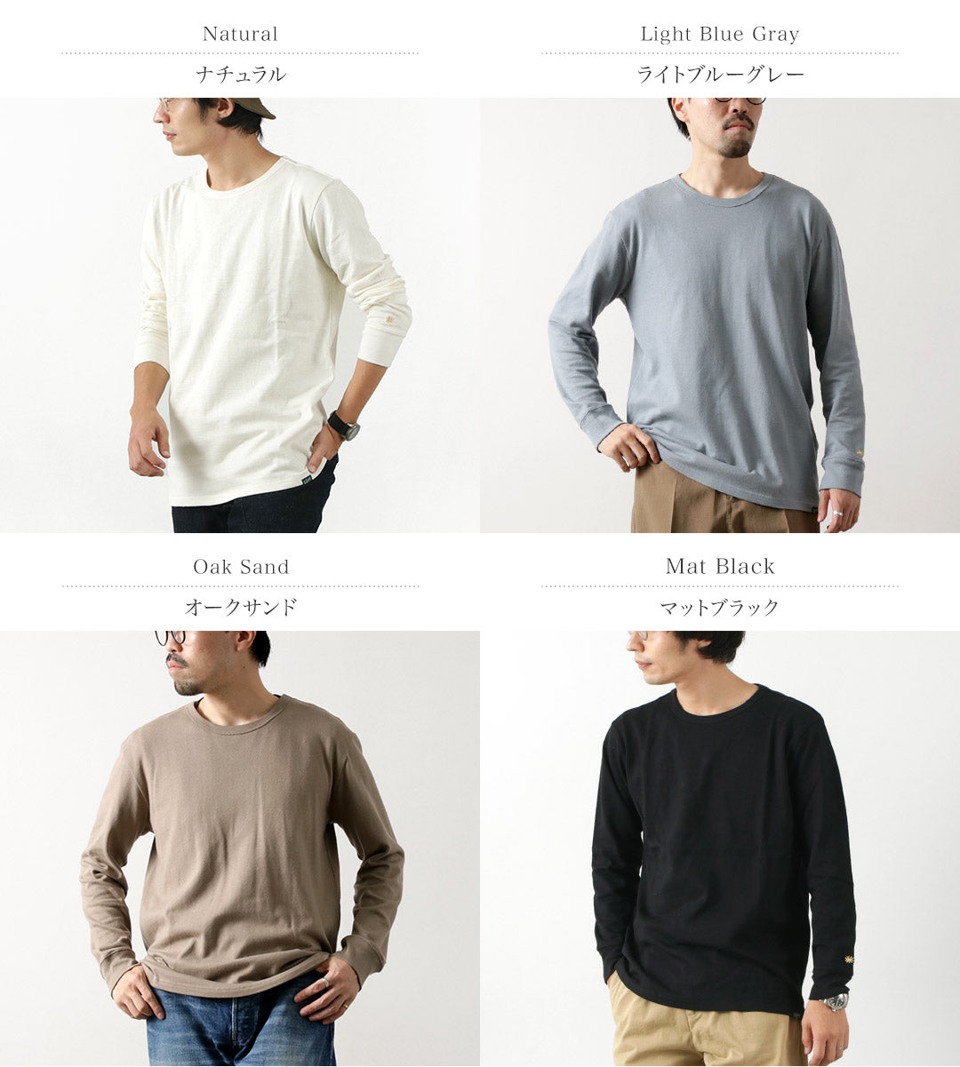 GOHEMP(ゴーヘンプ)