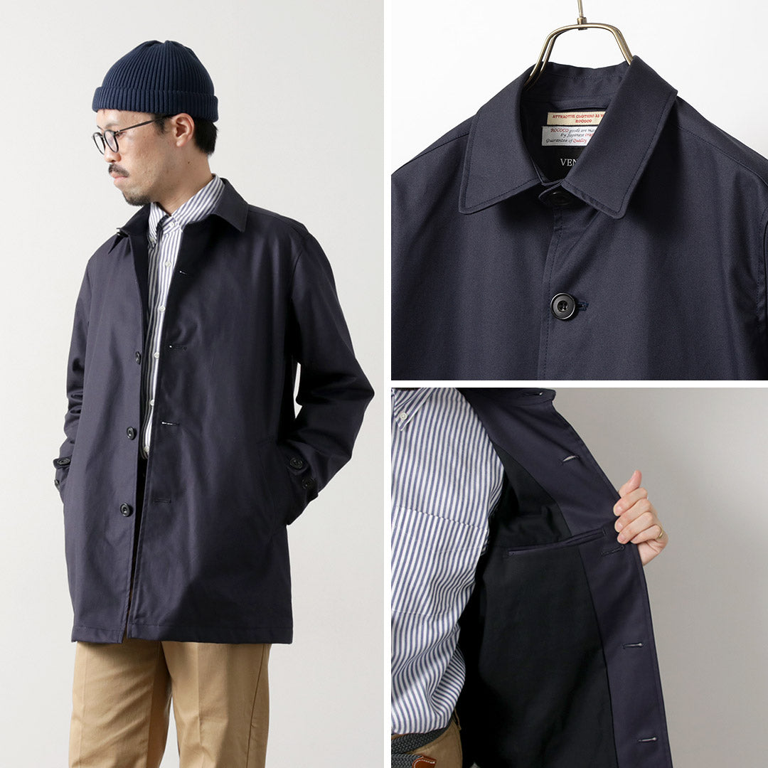 ROCOCO(ロココ) ベンタイル ショート バルカラーコート