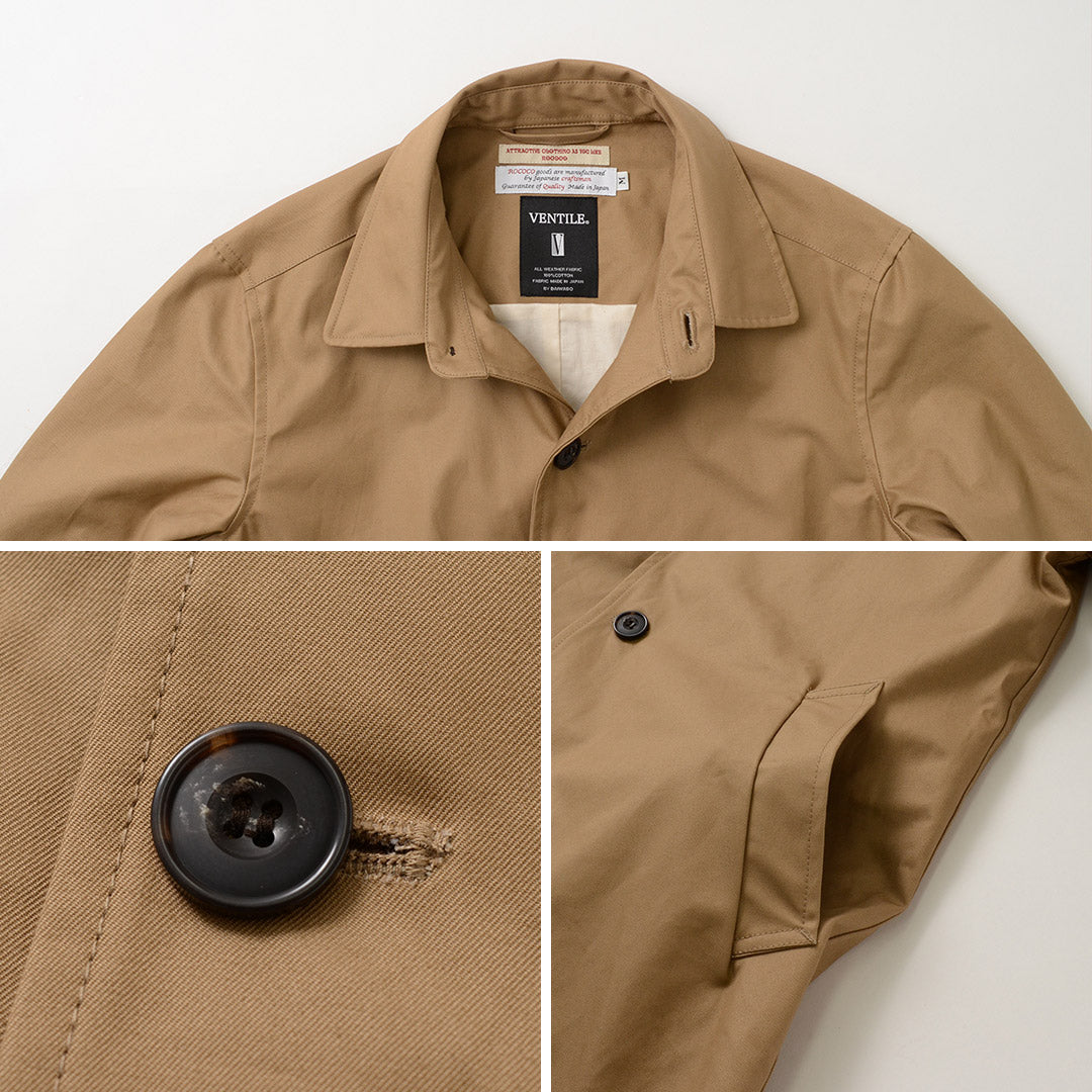 ROCOCO(ロココ) ベンタイル ショート バルカラーコート