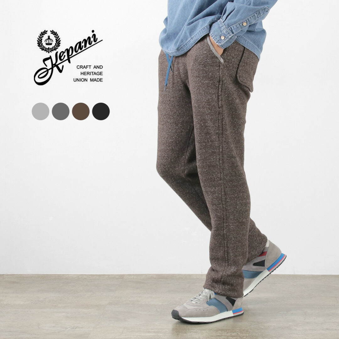 KEPANI(ケパニ) マンレサ ラフィー 裏起毛