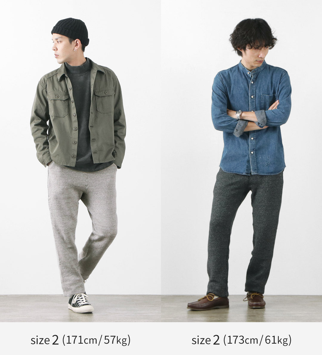 KEPANI(ケパニ) マンレサ ラフィー 裏起毛