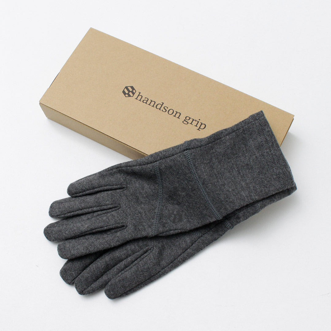 HANDSONGRIP(ハンズオングリップ)