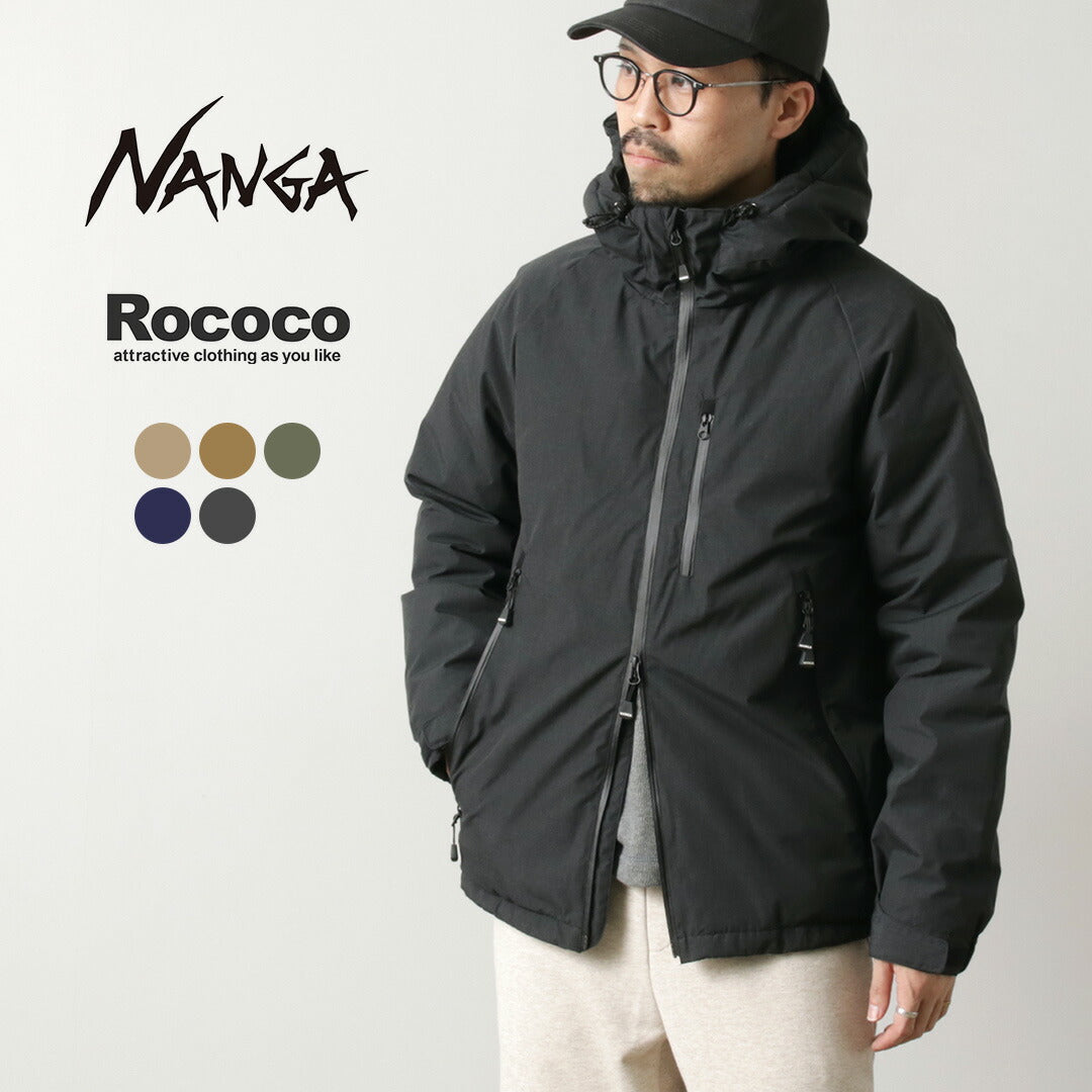 NANGA(ナンガ)