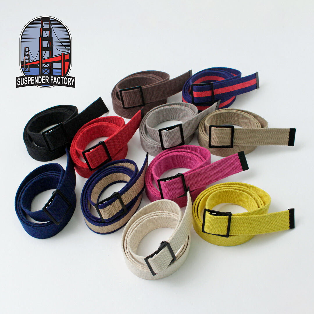 SUSPENDERFACTORY(サスペンダーファクトリー)
