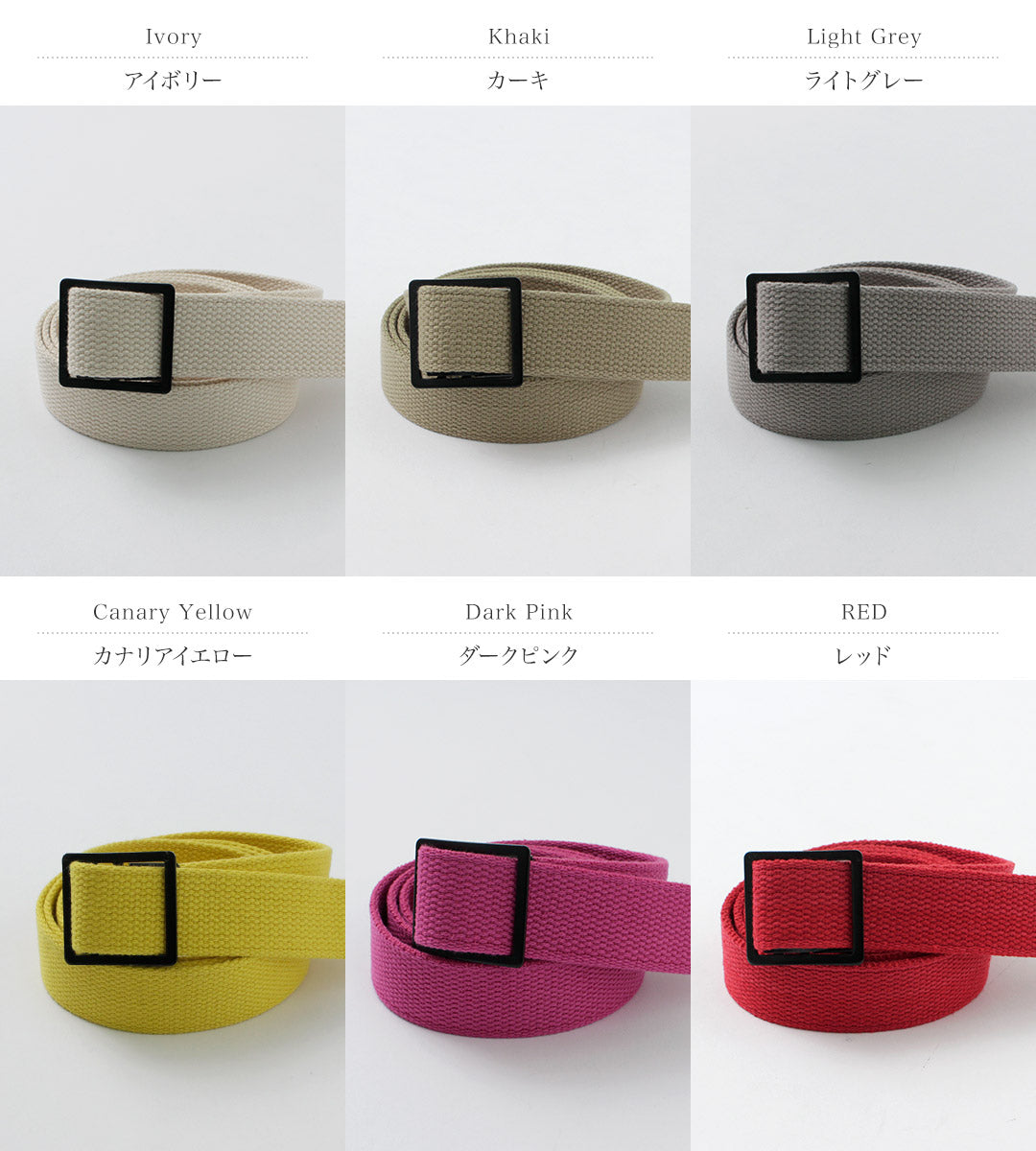 SUSPENDERFACTORY(サスペンダーファクトリー)