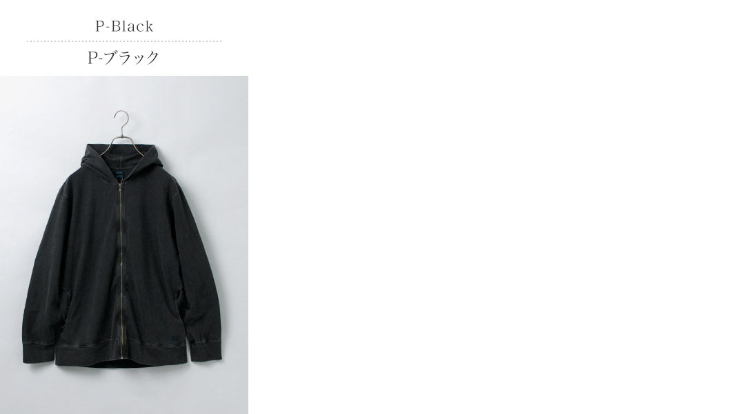 GOODON(グッドオン)