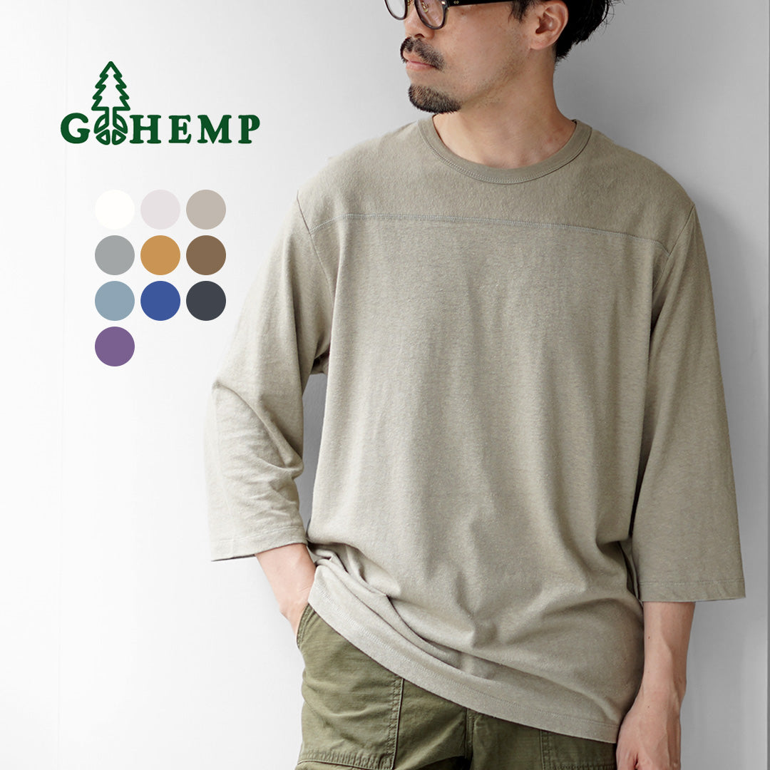 GOHEMP(ゴーヘンプ) ベーシック フットボール Tシャツ