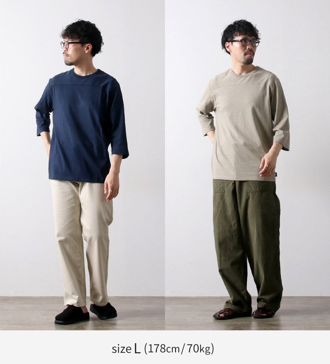 GOHEMP(ゴーヘンプ) ベーシック フットボール Tシャツ