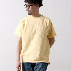 yellow / S