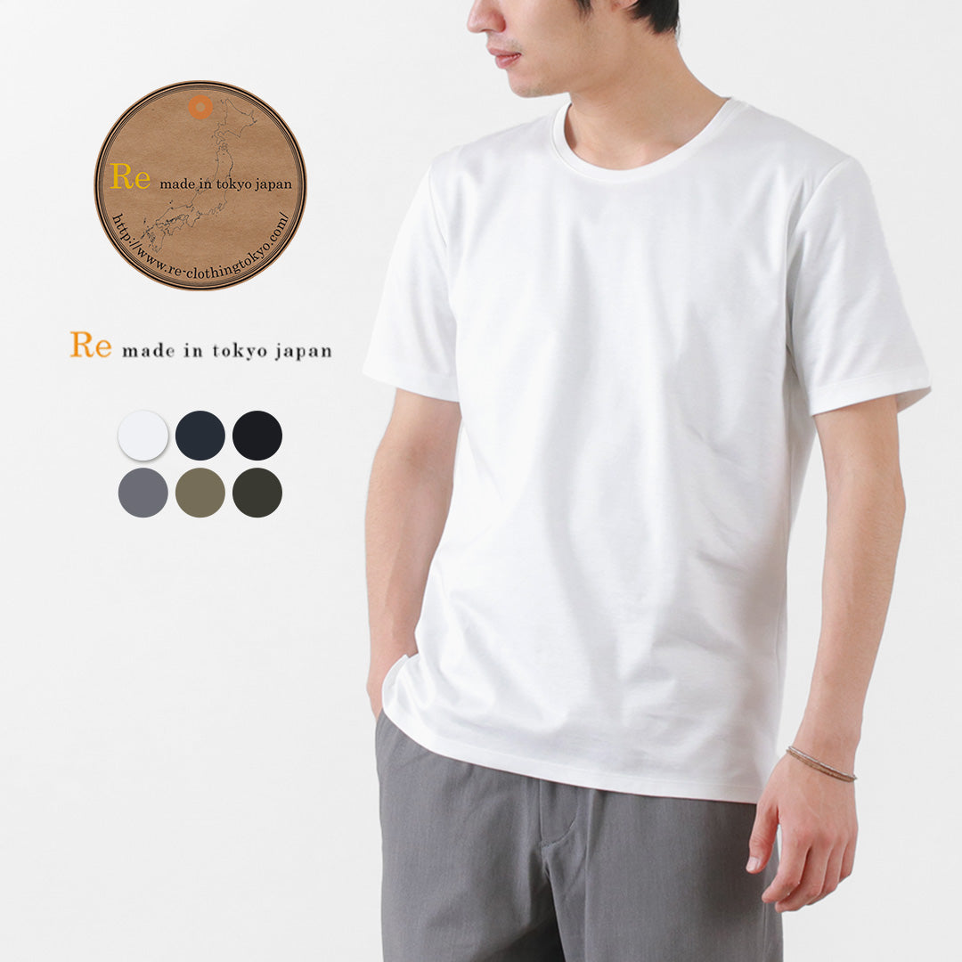 RE MADE IN TOKYO JAPAN(アールイー) 東京メイド ドレスTシャツ クルーネック