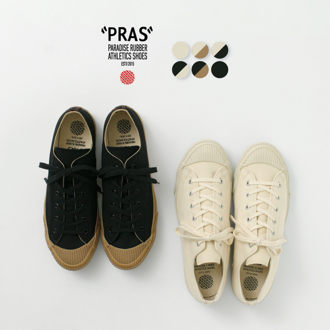 PRAS(プラス) シェルキャップロウ