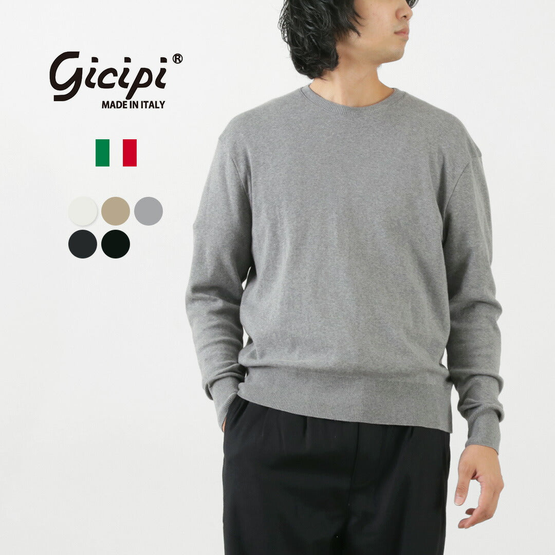 【30%OFF】GICIPI(ジチピ) ルーポ クルーネック リラックスフィット ニットソー