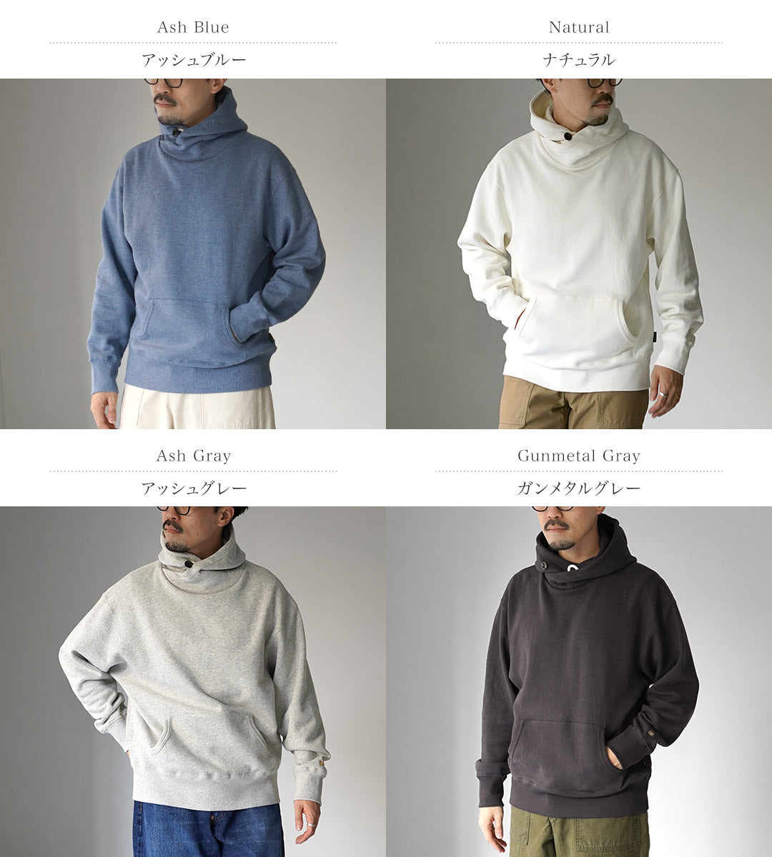 GOHEMP(ゴーヘンプ)