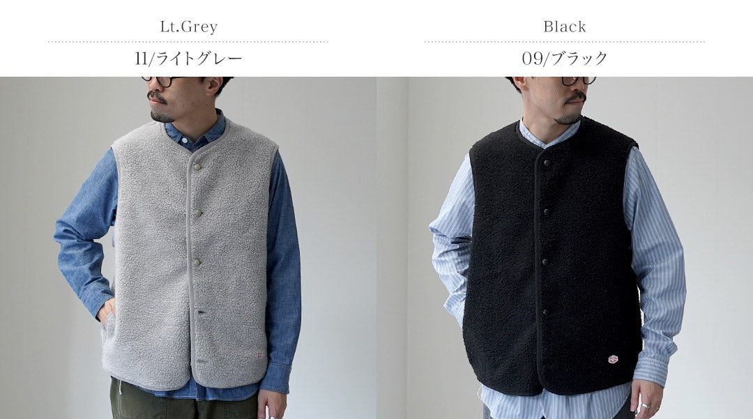 VINCENTETMIREILLE(ヴァンソンエミレイユ)