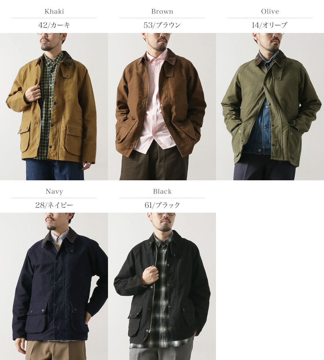 FOBFACTORY(F.O.Bファクトリー)